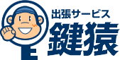 �ڍ���̌����͌��� �������⌮�C���ɋ삯���܂��I